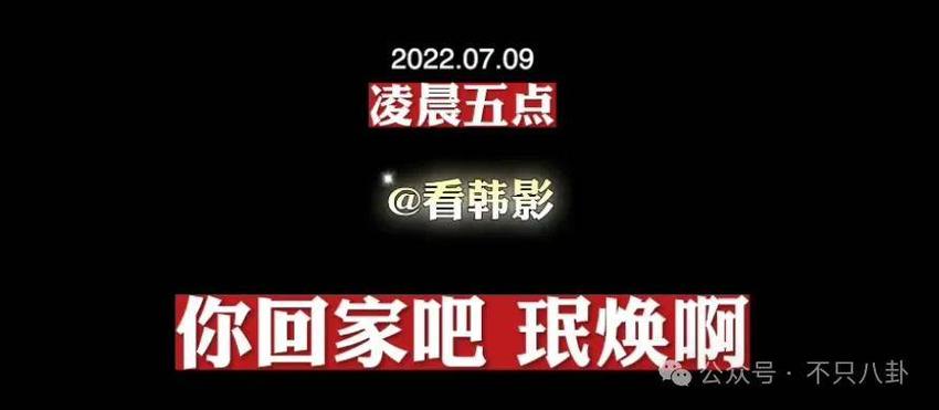 让老婆19岁未婚先孕，婚后出轨PC，他也是渣出新境界了！