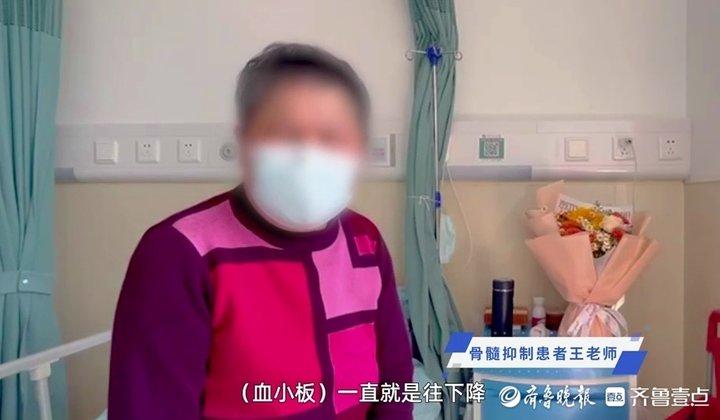 脐带血有何“特色”？ 血液科主任：脐带血可有效改善造血功能