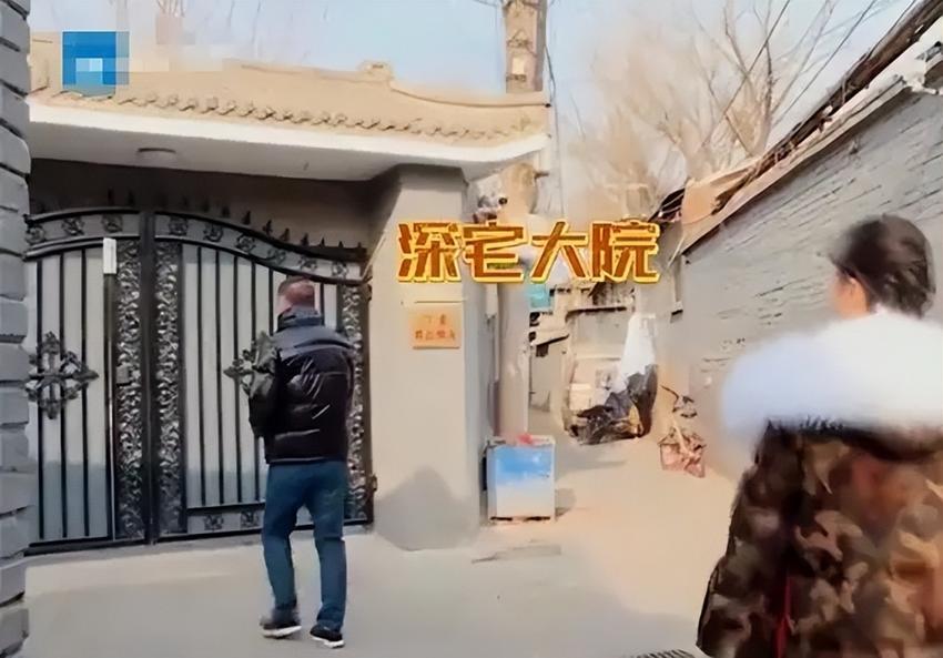 陈凯歌北影节又被嘲，可细看大导演一家的资产