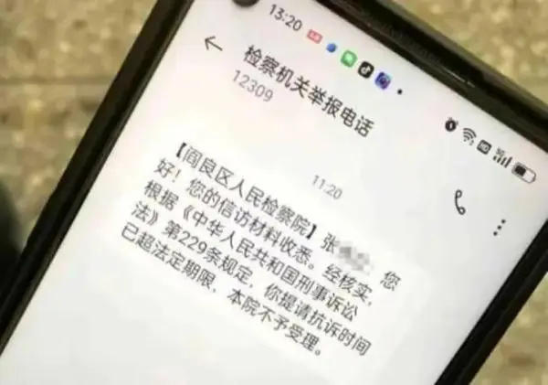 寻子18年，她才知孩子当年就被前夫遗弃，早已病亡……