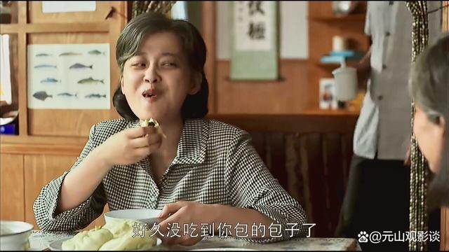 《父母爱情》江德福与安杰的幸福生活密码隐藏在安杰炒股巨亏之后