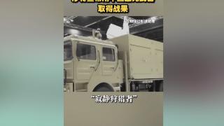 中国激光武器参加实战拿下“一血”，美国望尘莫及