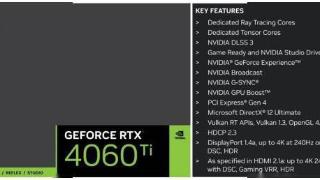 消息称英伟达GeForce RTX 4060 Ti目标价450美元，5月发布