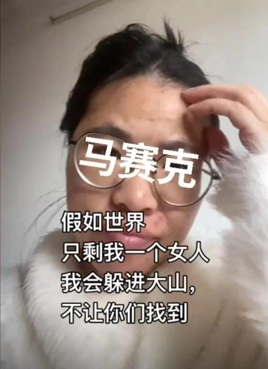 36岁女子独自带娃，找不到合适的工作也找不到对象：心态崩了