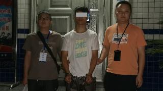 黔西市公安局：涉嫌电信网络诈骗在逃犯罪嫌疑人被抓获