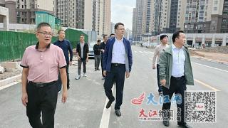 学习先进经验做法 推动征地拆迁工作