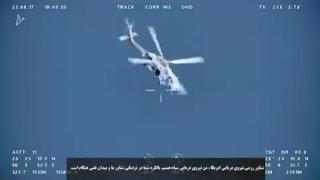 伊朗称威胁开火迫使美国直升机降落，美国防部否认