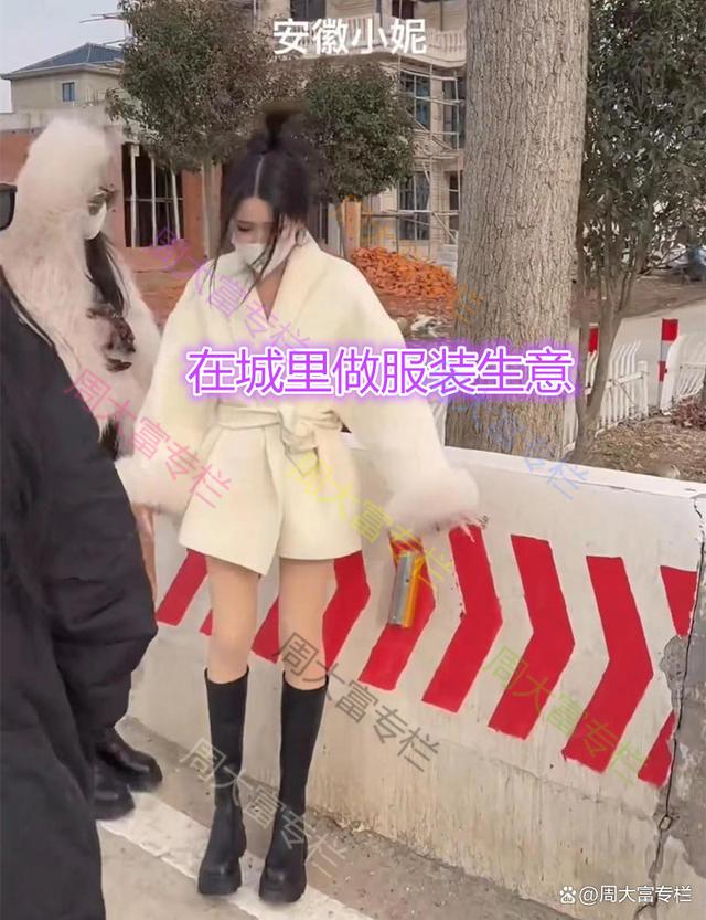 安徽4名女子戴墨镜等相亲，自称做服装生意，网友：难怪嫁不出去