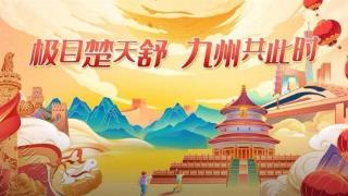 “超级黄金周”羊城旅游火热，广东省博物馆未来一周已约满