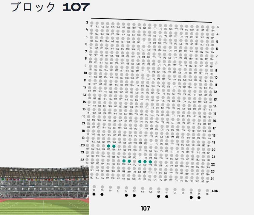 梅西日本行售票状况不佳！最便宜的门票都没卖完，票价不到250元