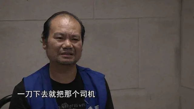 河南“凶案”，警察千里追凶30年，嫌疑人却一直玩灯下黑？