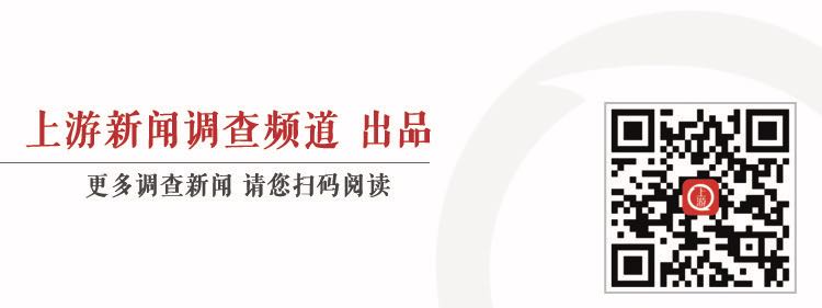 大连一钓鱼艇出海垂钓已致4人遇难，另外3人仍在搜救中