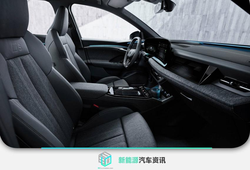 奥迪Q6e-tron基于PPE平台打造，定位纯电动中型SUV