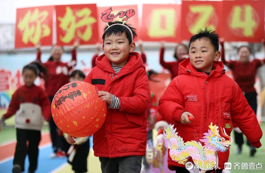 你好，2024！孩子们喜迎新年