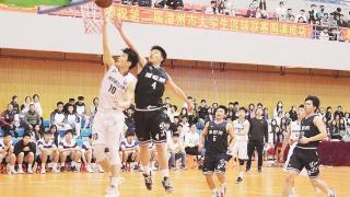 第二届漳州市大学生篮球联赛落幕
