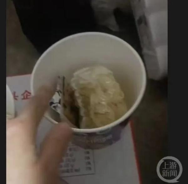 酸菜牛肉面事件调查结果出炉