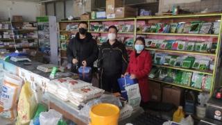 北京市耕保中心组织开展“3.15”消费者权益日活动