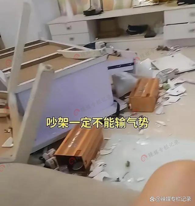 男子嫌二婚妻子又懒又爱玩把家砸了，男子：比我前妻差太多