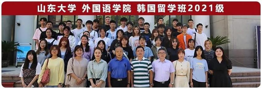 @二段线考生，入读韩国重点大学本科！专业全，费用低