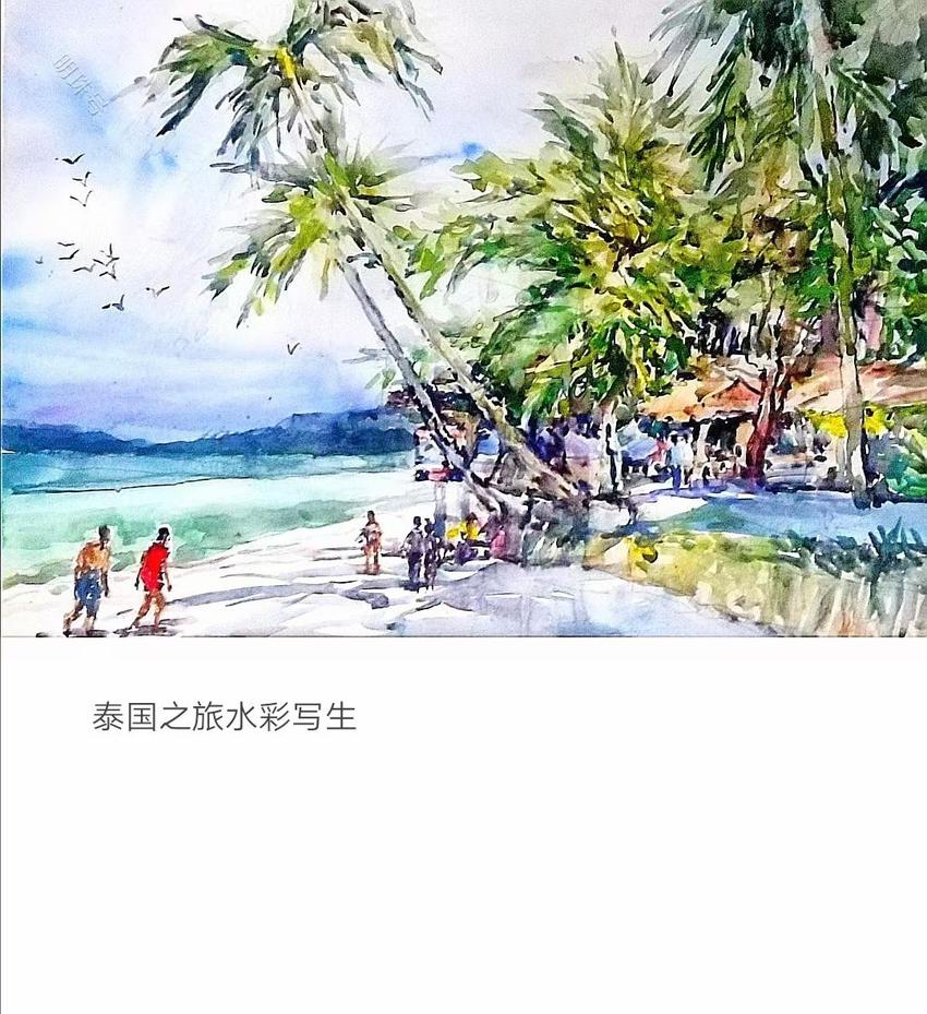 【画作赏析】杨国生水彩，绘就世界风情，心灵之旅，美不胜收