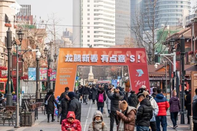 龙年春节，河北区文旅市场“热辣滚烫”！ 扫码阅读手机版