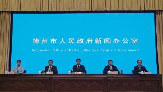 新闻发布丨庆云县加力提速工业经济高质量发展