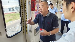 郑州地铁3号线二期通过运营安全评估