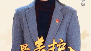 最美护士｜“救命血守护人”孙雪鸽：推动采供血服务迈上新台阶