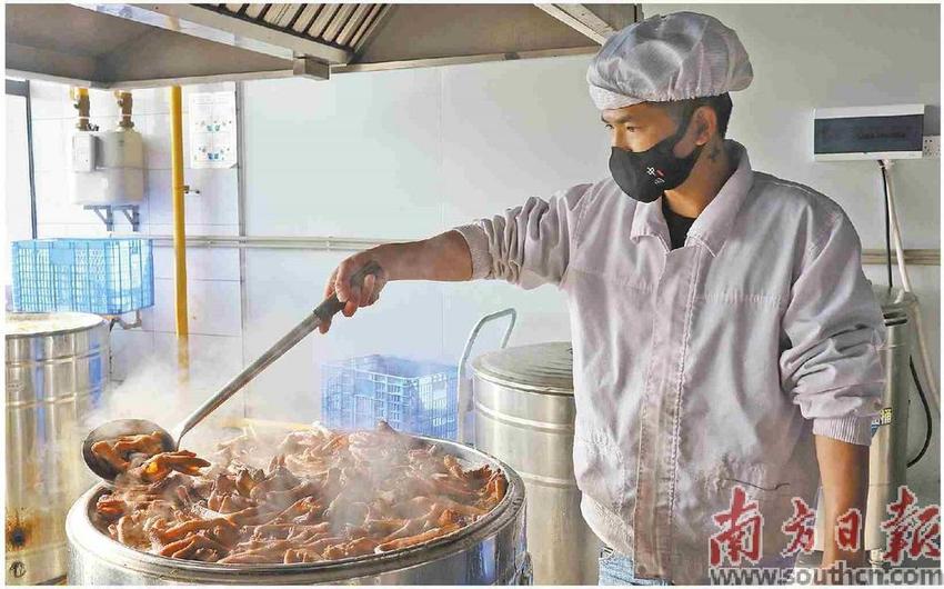 电白预制菜缘何获国赛青睐？