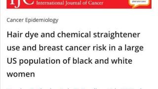 染发到底会不会致癌？这项最新研究又添新证据