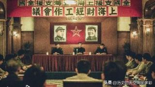 《破晓东方》五大区财经代表不愿支援上海，陈主任只能求他帮忙