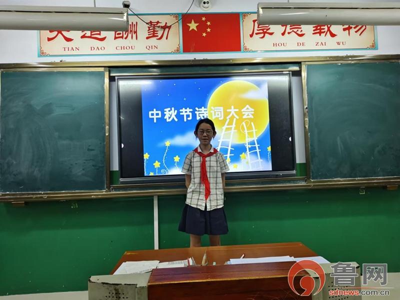 情满中秋 欢乐校园——永安镇遗棠小学开展中秋传统节日教育活动