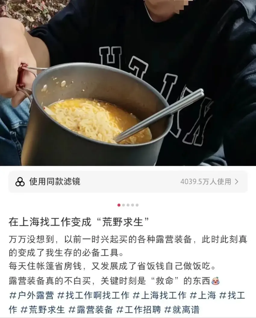 一线城市房租跳水：年轻人躺了，房东急了