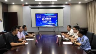 泰兴市交通运输局首次开展联合双随机抽查网络直播
