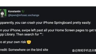 iPhone遭遇“死亡字符”：多款机型中招，你尝试了吗？