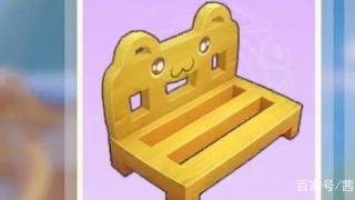 摩尔庄园黄色猫咪椅子怎么获得