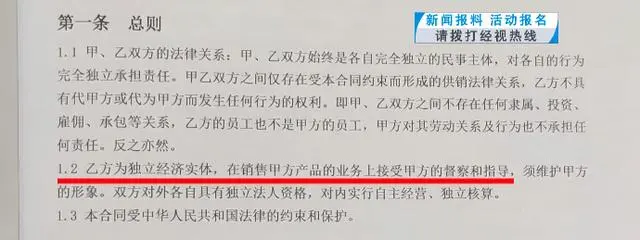 一男子房子装修贪便宜，签完合同就后悔了！只因这个细节