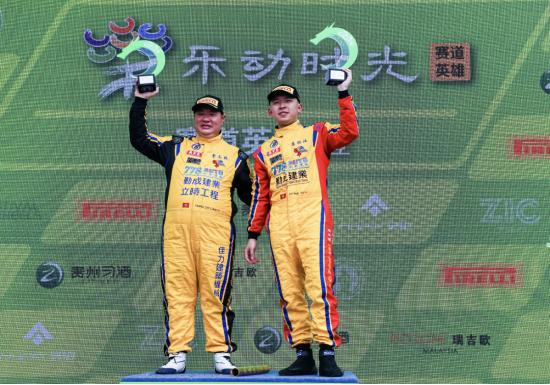 乐动时光珠海圆满落幕 778AutoSport满载而归