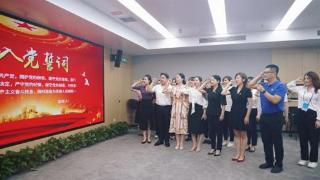 广西律师协会与中信银行南宁分行联合开展“党在我心·联建共建”党建活动