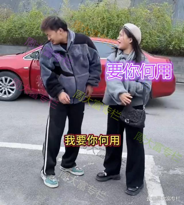 四川：男子拿不出50万彩礼，遭女友嫌弃：我要你何用，分手吧