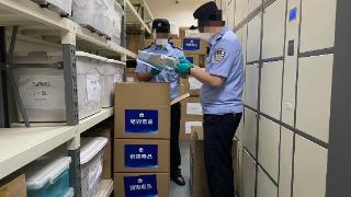 上海集中销毁809公斤毒品和易制毒化学品