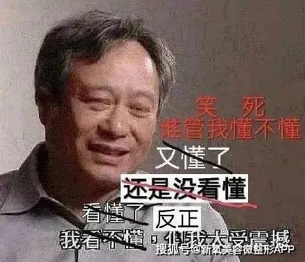 转入尖子班之大佬都宠我？抖音版伪装学霸专场来了！