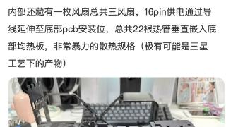 英伟达 “RTX 4090 Ti” 原型显卡散热模块曝光