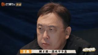 大爆剧演员都来这档综艺了