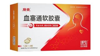 血塞通用法用量能随意增减吗?-络泰