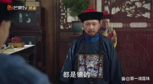 《天下长河》大结局：于振甲悔罪了！盘点该剧的3大优点1大缺点