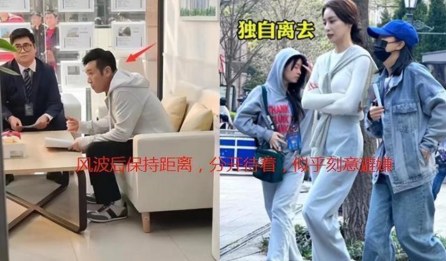 于和伟晚节不保，与高启兰玩“狂飙”，婚姻名存实亡？