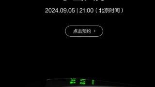 大疆DJI Neo无人机定档9月5日