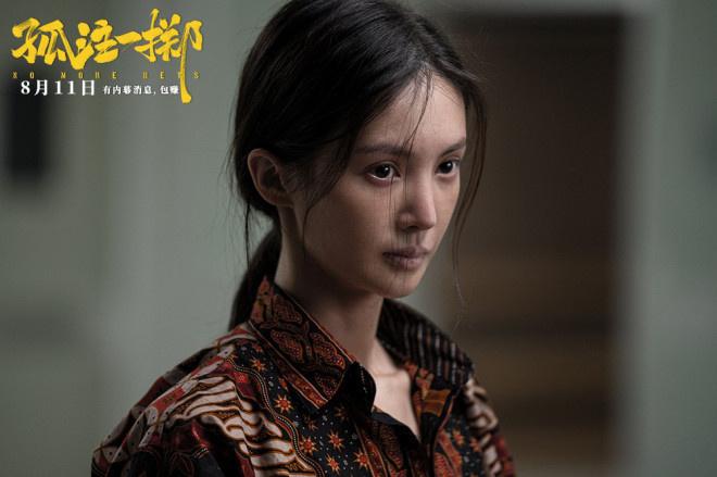 19.87亿元！江苏暑期档票房创新高，“江苏出品”贡献超五分之一