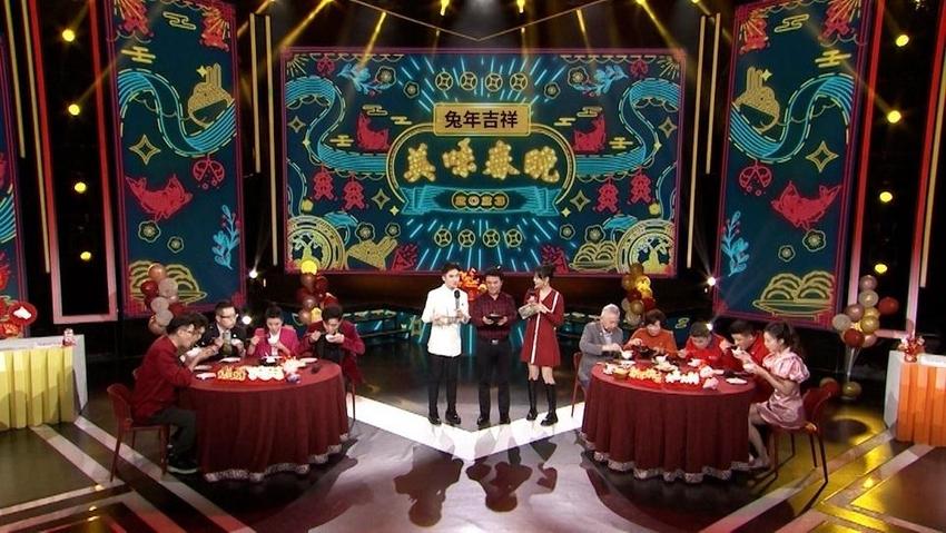 从“海派年夜饭”到“戏曲跨界”，2023上海都市频道五台春晚迎新年